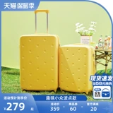 Высококачественный вместительный и большой чемодан, прочная коробка для путешествий, 20 дюймов, 24 дюймов