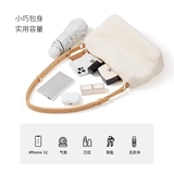 Сумка через плечо, сумка подмышку, коллекция 2022