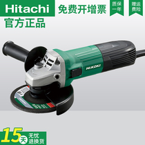 HITACHI Hitachi angle grinder G13SS2 Grinding angle 125 polishing machine Cutting machine Polishing machine Multi-function mill