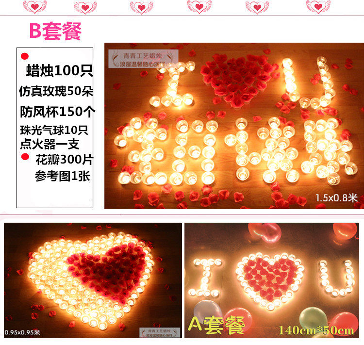 Bougie - Ref 2485466 Image 20