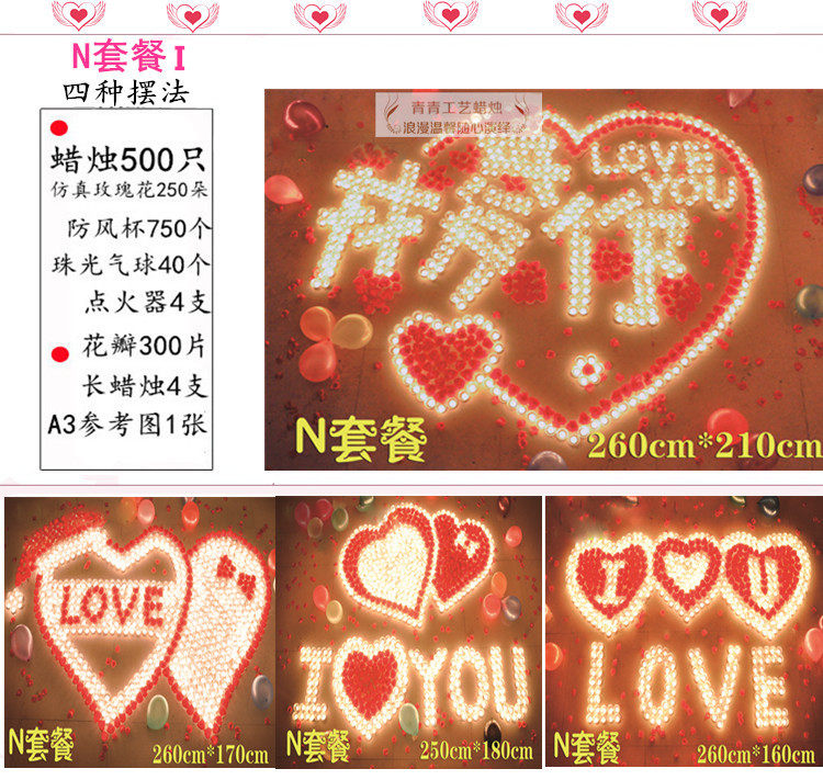 Bougie - Ref 2485466 Image 13