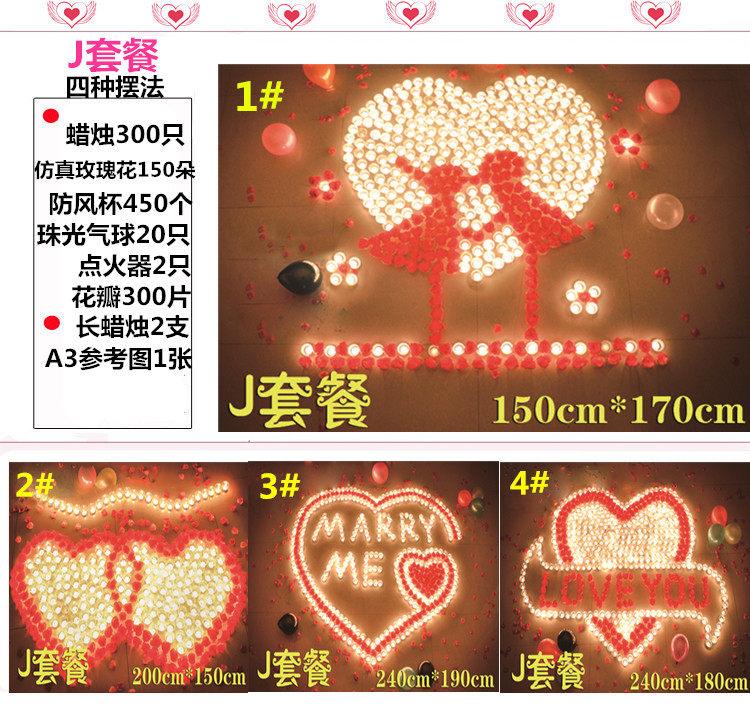 Bougie - Ref 2485466 Image 9