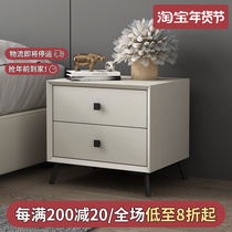 Bedside table modern minimalist leather bedroom solid wood bedside cabinet minimalist creative Nordic storage small cabinet