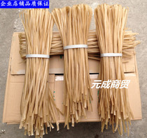 Sichuan handmade hot pot powder strip wide powder large and wide dry goods open shop Home Spicy Hot Pot Shop Ingredients
