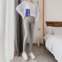 Pregnant Woman Beats Bottom Pants Spring Autumn Pregnant Woman Pants Slim Fit Pants Modale Outside Wearing 90% Pants Long Pants Autumn Clothing