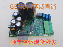 Xiwei inverter power drive board AVY2075 7 5kw PV33-2L-07-400G
