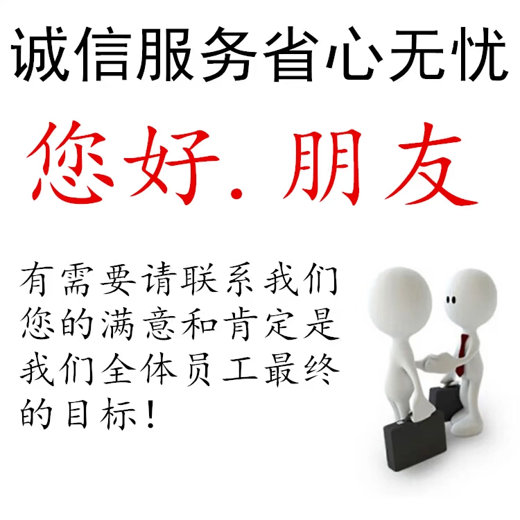 Ninh Ba văn phòng tháo gỡ chuyên nghiệp có thể dịch vụ hậu cần giao hàng xử lý cài đặt nhà - Nội thất văn phòng