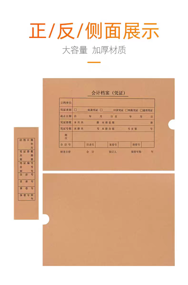 O1CN012Wn2PS24oesWXEeh4_!!2898647438.png