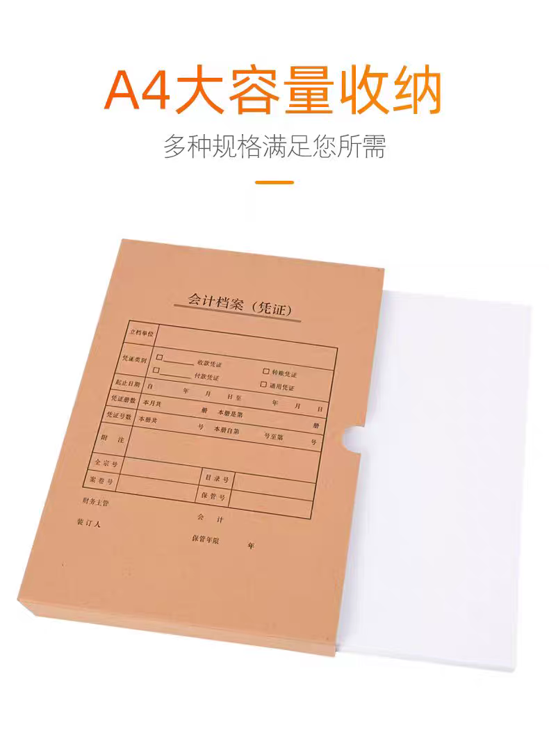 O1CN014KlmKY24oeshBwHp3_!!2898647438.png