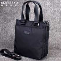 New mens handbag vertical casual crossbody bag trendy shoulder bag mens bag waterproof travel Nylon Oxford cloth