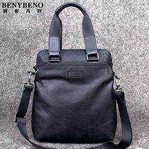 Benny Bennu mens handbag Oxford cloth vertical business briefcase simple fashion mens bag crossbody bag men