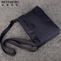 Mens bag 2021 new style mens bag shoulder bag mens crossbody bag casual Oxford woven canvas bag backpack