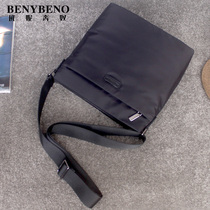 Waterproof nylon Oxford cloth mens bag new mens shoulder bag canvas bag casual vertical crossbody bag popular mens bag