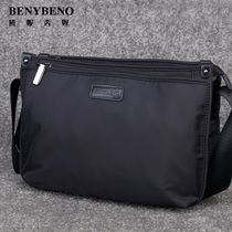 Waterproof nylon Oxford cloth mens bag new mens shoulder bag canvas bag casual horizontal crossbody bag mens tide