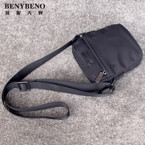 New mens mini small mens bag Waterproof nylon Oxford cloth mens bag Mens shoulder bag Canvas bag vertical satchel bag