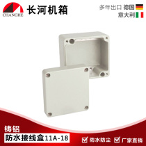 Ocean card aluminium alloy waterproof case controller housing outdoor rain-proof junction box 11A-18