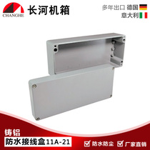 Ocean card aluminium alloy waterproof case metal junction box outdoor control box cast aluminium waterproof case 11A-21