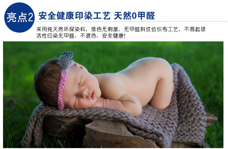 Nursery bé chăn ba mảnh lõi tinh khiết chứa giường nhập học Liu Jiantao mền chăm sóc chiều cho trẻ em làm - Bộ đồ giường trẻ em 	chăn ga cho bé gái	