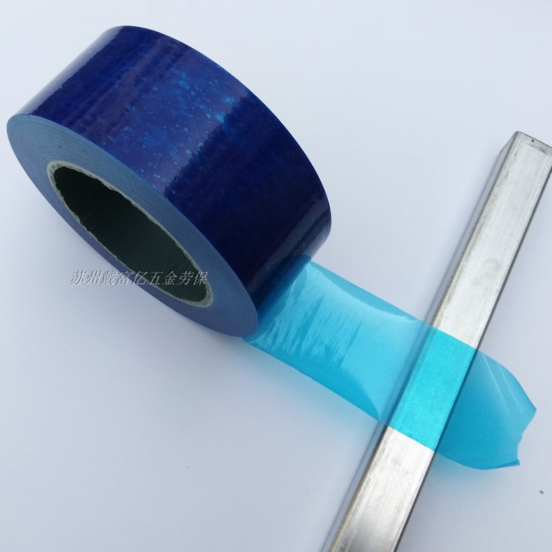Pe bảo vệ màng màu xanh tự dính băng tĩnh điện trang trí cửa và cửa sổ kim loại nhựa thép không gỉ hồ sơ nhôm tấm bảo vệ - Băng keo keo 2 mặt siêu dính