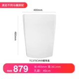 TOTO Крышка сиденья TC391 Крышка крышки сиденья.