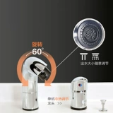 TOTO Greilement Cabinet Package LDSW601K/W+DL388C1S Керамический бассейн Перекачивающая головка дракона 60 см (06-D)