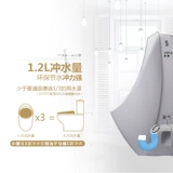 TOTO UWN508HB/VB Вертикальное дно все -интурское публичное событие.