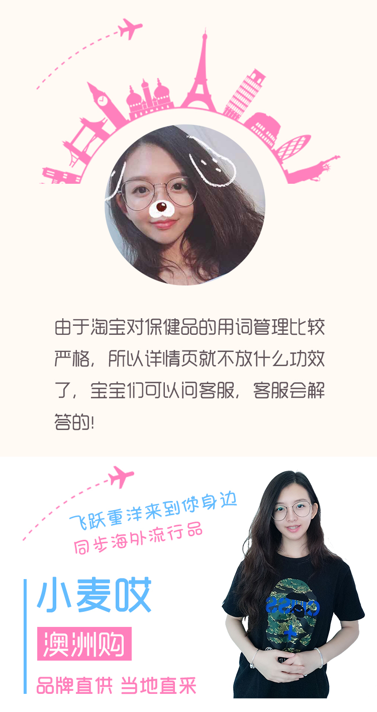Úc eagoron Brightening Essence Capsules 108 Capsules Whitening Moisturising Water Spotlight Spotlight Facial Serum serum ahc xanh lá