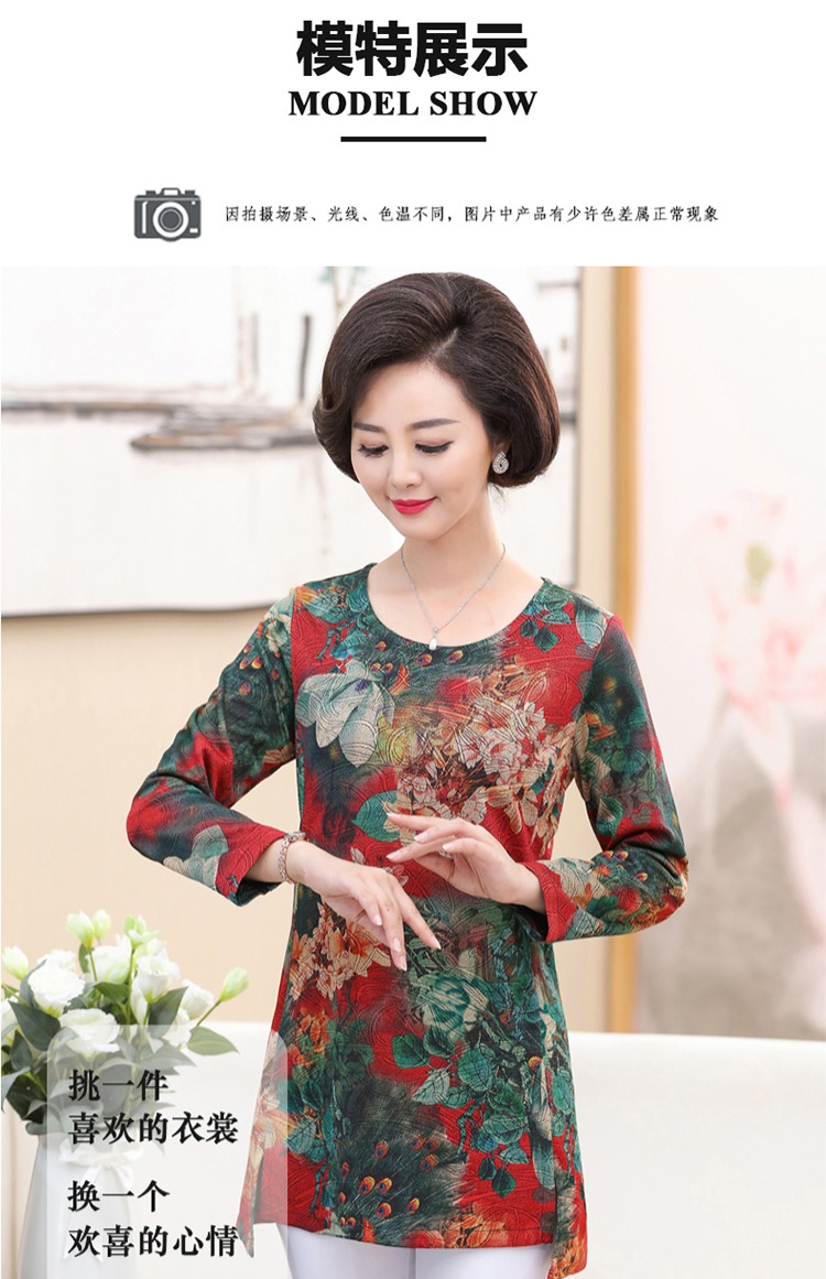 Phụ nữ trung niên và già mùa thu mới áo dài tay đáy quần thời trang mẹ mặc trong đoạn dài thanh lịch buông lơi đầm dạ hội trung niên cho người mập