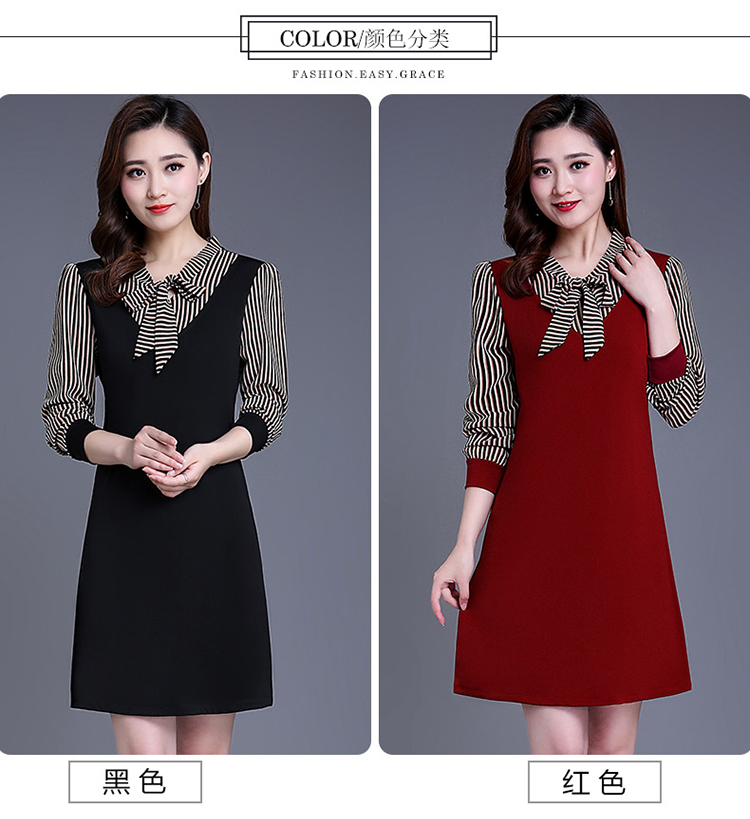 Phụ nữ trung niên mùa thu váy dài tay thời trang váy mẹ trong váy dài mẫu váy liền cho tuổi 40