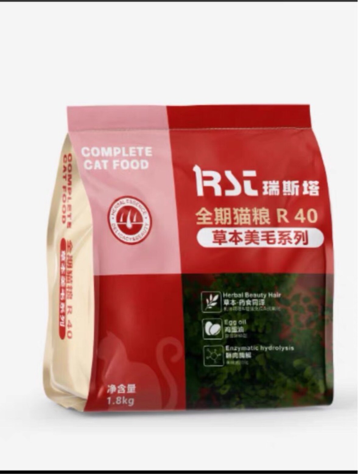 喵生喵世严选宠物用品店