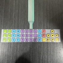 Computer flat knitting machine display button surface sticker Hengqiang Mingde keyboard key film