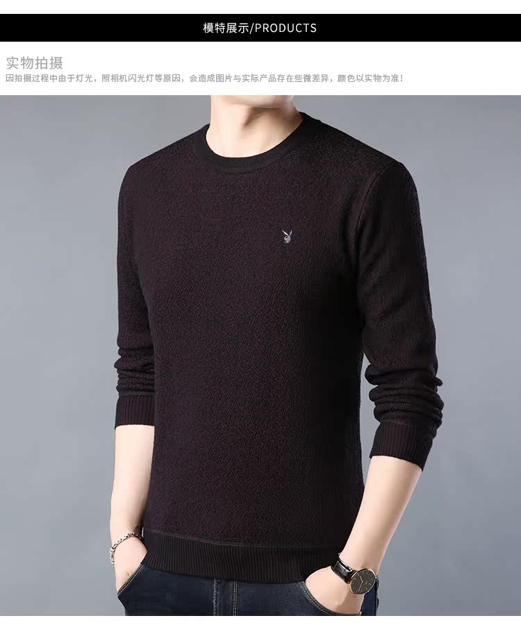 Playboy áo thun dài tay nam mùa đông cổ tròn cộng với áo len nhung dày trẻ trung đan đáy áo thun thủy triều áo thun nam cổ tròn