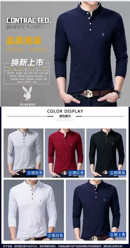 Playboy Áo thun nam mùa xuân nam dài tay đứng cổ áo trẻ trung Quần áo cotton nam Quần áo mùa thu Hàn Quốc Áo sơ mi - Áo phông ngắn áo thun 