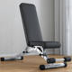 Dumbbell Bench, Flat Dumbbell Bench Specifically for Bench Press, Dumbbell Fly Bench, Home Fitness Chair, Supine Bench