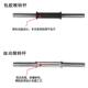 Electroplated Dumbbell Bar Nuts, 30 Rubber-Coated Bars, 2.5 Universal, 35 Polished Bars, Extended 40cm, 45, 50, One Pair