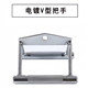 V-shaped bar fitness equipment Big Flying Bird accessories pull rod back strength training seated rowing machine T-bar rowing handle