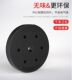 Environmentally Friendly Rubber-Coated Barbell Plates, Dumbbell Plates, Universal Home Fitness Equipment Weight Plates for Men and Women, Weightlifting, Squats, Arm Training