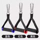 Gantry Handle Fitness Equipment Accessories Resistance Band Hanging Ring Pull Handle Flying Bird Chest Expander Handle Hook