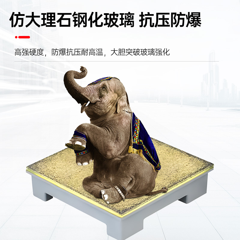 隐藏在脚下光影的秘密：智能仿石纹地砖灯