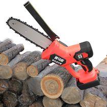 Rechargeable electric chainsaw domestic logging sawdust electric saw handheld small one-handed lithium electric outdoor wireless lithium electric saw