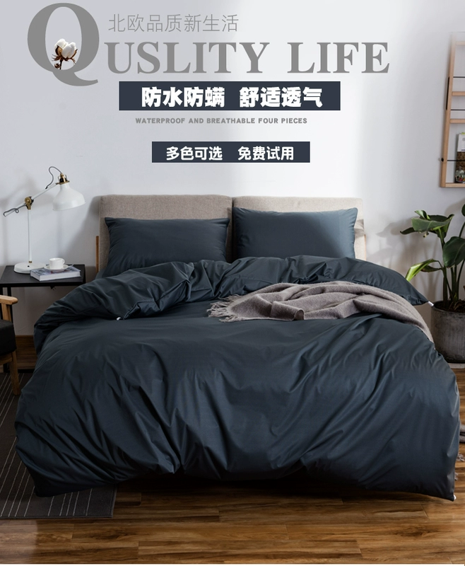 [Dùng thử miễn phí] không thấm nước chống mite quilt cover bộ đồ giường khách sạn cũ bệnh viện pet ngăn nước tiểu quilt cover chăn hè everon