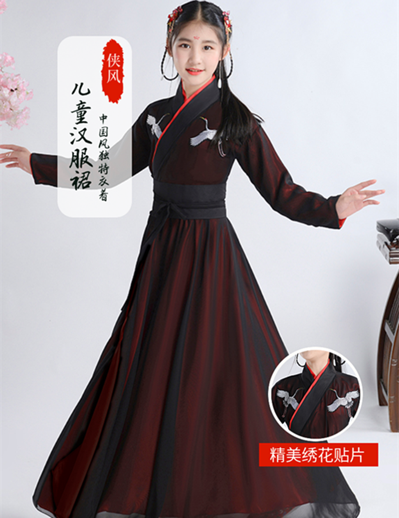 Children's ancient costume Hanfu improved men and women domineering knight fairy elegant Chinese ancient style Tang suit cool performance dress