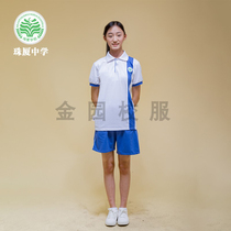 Shantou Jinping District Zhuxia Middle School school uniform summer autumn and winter clothes cotton padded college style series Jinyuan school uniform customization