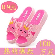 Korean version of womens thick bottom wedge heel slippers Summer home indoor outdoor fashion slippers Muffin word slippers