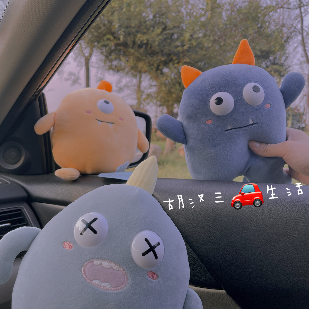 ins fashion super fire cute cartoon car with bamboo charcoal wrapped activated charcoal doll to remove odor formaldehyde new car decoration