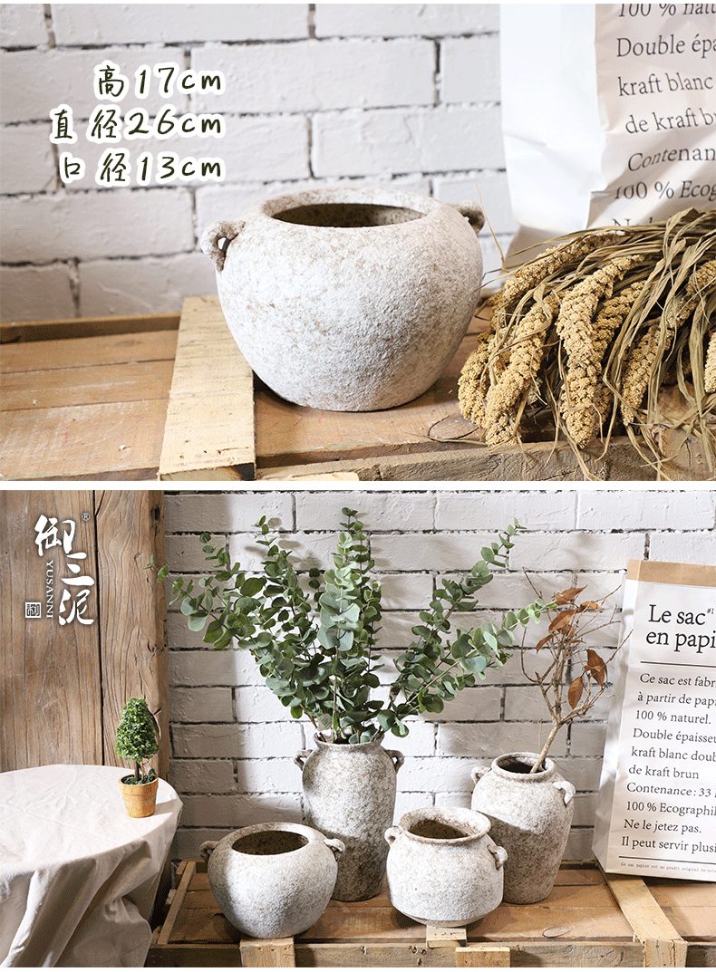 Retro POTS dry flower ceramic vase Nordic I and contracted hydroponic flowers plant coarse pottery flowerpot, fleshy furnishing articles