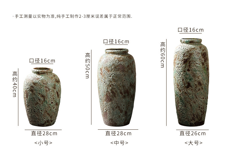 Jingdezhen imperial three mud manual coarse some ceramic jar jar flower implement ground vase earthenware do old archaize large flower pot