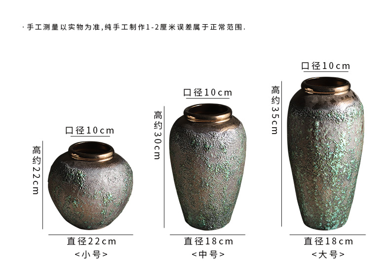 Jingdezhen coarse some ceramic pot pottery restoring ancient ways all over the sky star, dried flower vases, small pure and fresh and vase flower arranging furnishing articles sitting room