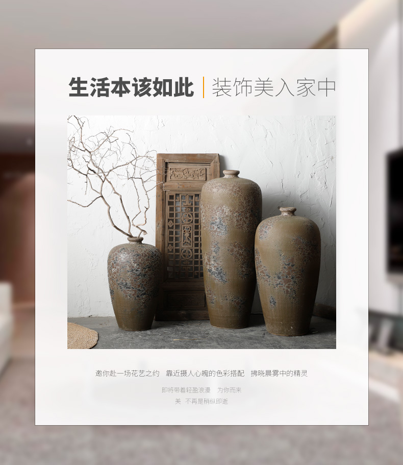 Retro nostalgia for the old manual coarse small bottle expressions using mei flower implement some ceramic jar jar earthenware archaize floor vases, flower receptacle
