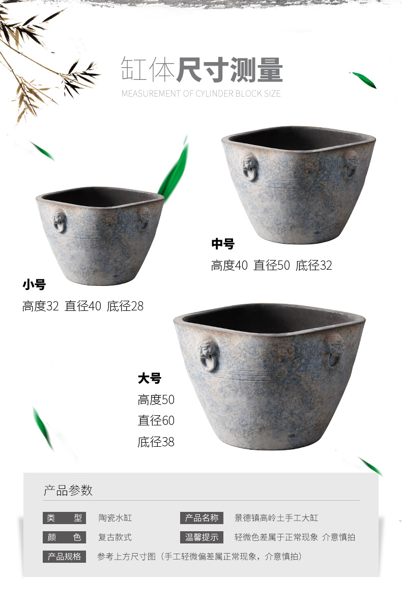 Restore ancient ways of archaize ceramic big cylinder coarse pottery manual water basin water pot fish tank floor furnishing articles courtyard garden